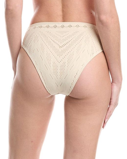 Vitamin A Natural Barcelona Bikini Bottom