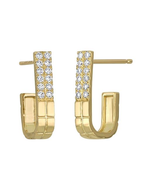 Bony Levy Metallic Cleo 18K 0.21 Ct. Tw. Diamond Stud Earring