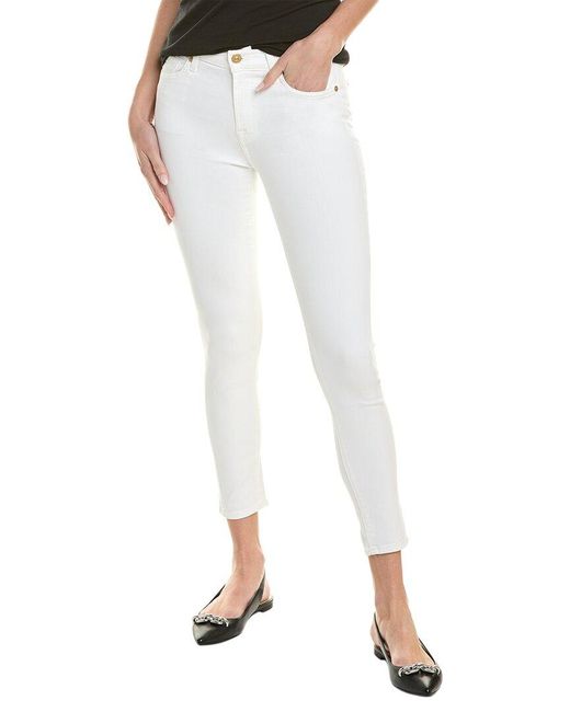 7 For All Mankind White The Ankle Gwenevere Pant