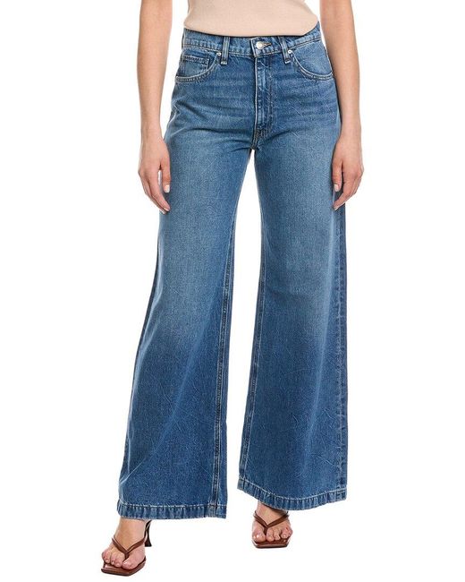 Hudson Blue Jodie Loose Fit Polaris Wide Leg Jean
