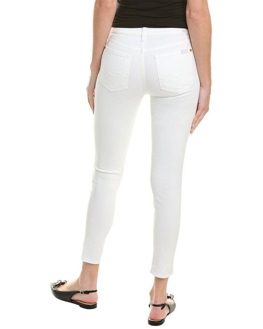 7 For All Mankind White The Ankle Gwenevere Pant