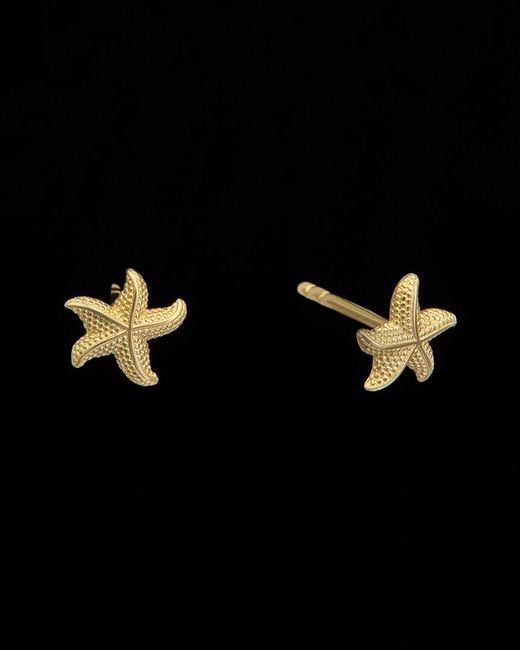 Italian Gold Black 14K Petite Textured Starfish Studs