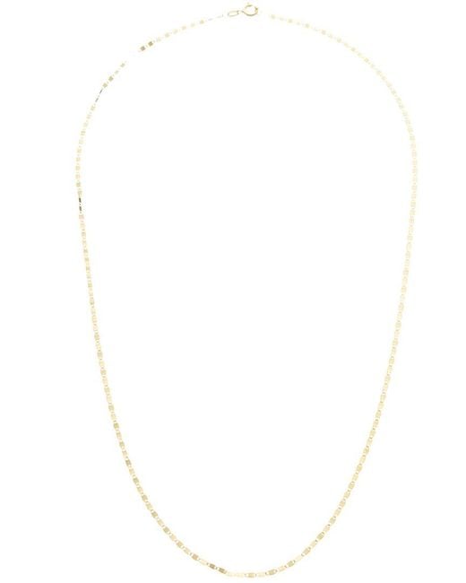 Italian Gold Metallic 14K 1.8Mm Diamond Cut Mirror Chain Necklace