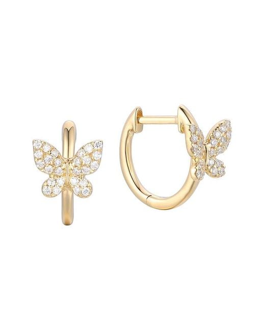 Gregg Ruth Metallic 14K 0.23 Ct. Tw. Diamond Earring
