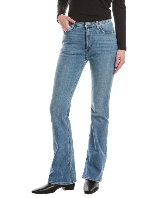 Hudson Blue Barbara High-Rise Reflection Bootcut Jean