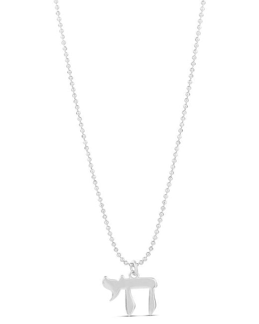 SHYMI White 18K Filled Necklace