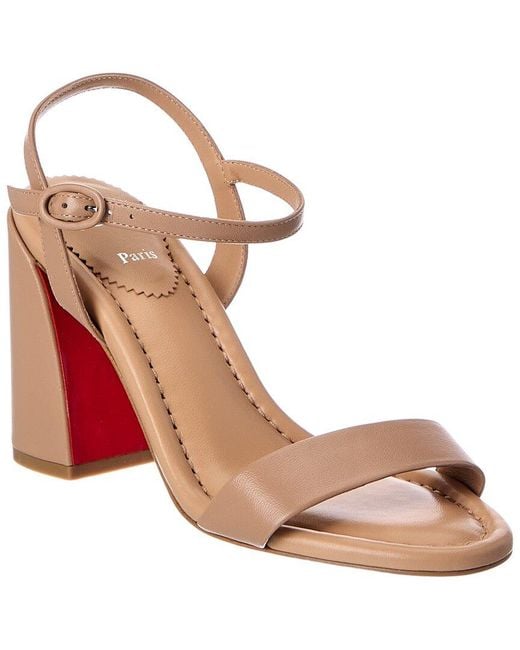 Christian Louboutin Pink Jane 85 Leather Sandal