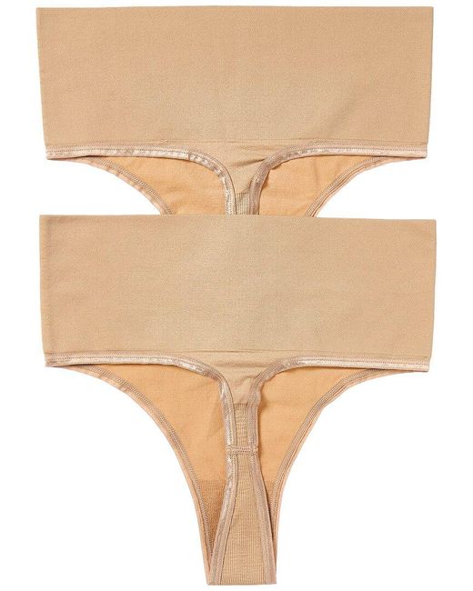 Yummie Natural 2Pk Ultralight Shaping Thong