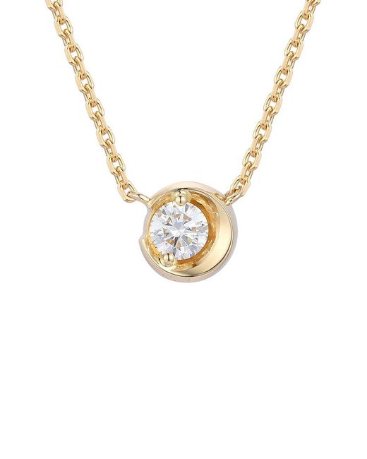 Gregg Ruth White 14K 0.30 Ct. Tw. Diamond Pendant