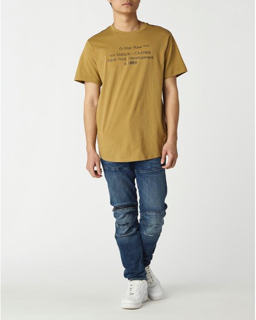 G-Star RAW Cotton Lash Text T-shirt for 