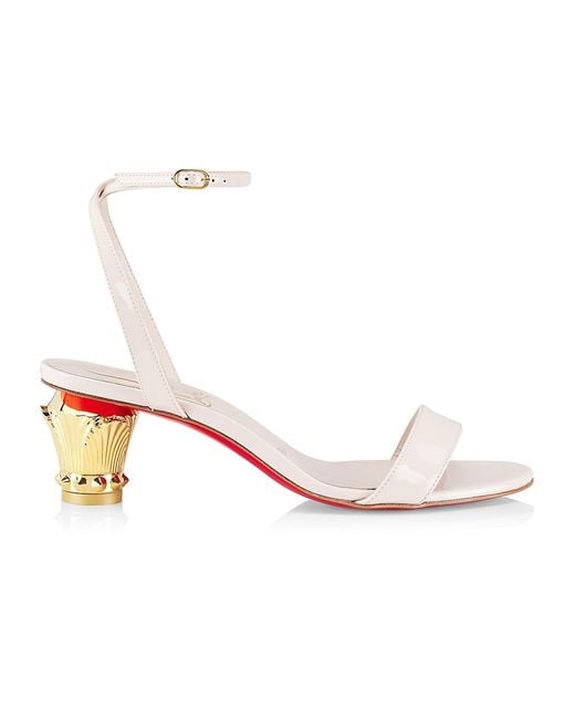 Christian Louboutin Lipsita Queen Leather Sandals in Natural Lyst