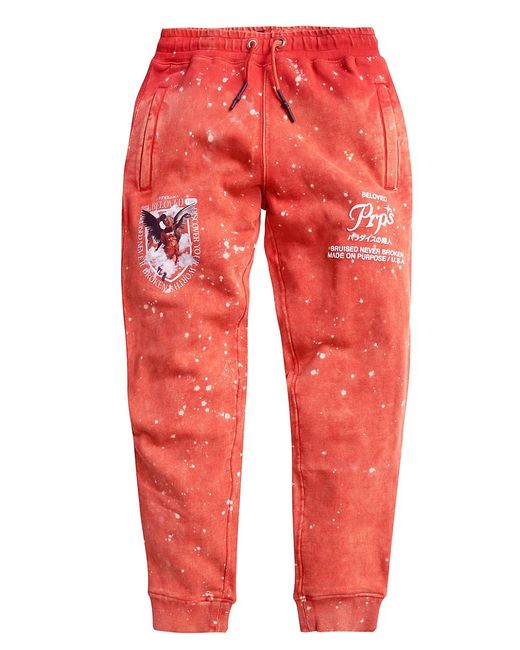 prps joggers