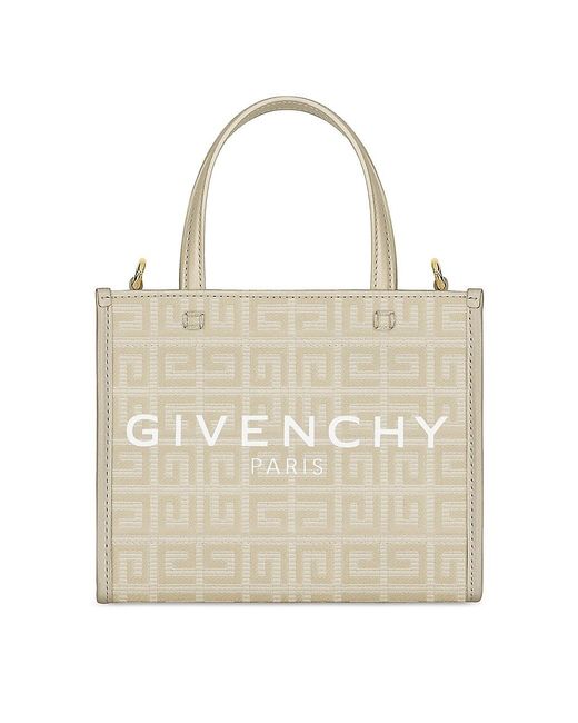 Givenchy Mini G Tote in Natural | Lyst