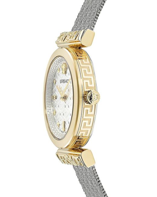 VERSACE Mod. REGALIA