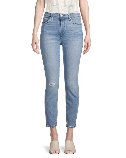 Mankind Denim Gwenevere High-rise 