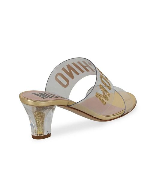 Moschino White Glitter Logo Sandals