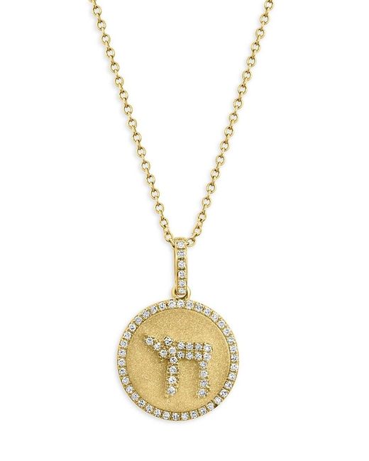 Effy Metallic 14K & 0.2 Tcw Diamond Pendant Necklace