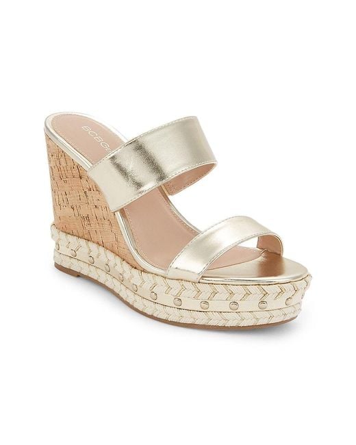 Bcbgeneration wedge sandals sales