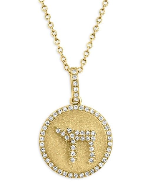 Effy Metallic 14K & 0.2 Tcw Diamond Pendant Necklace