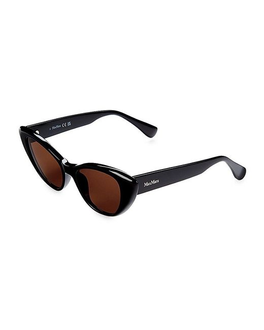 Max Mara Brown 51mm Retro Cat Eye Sunglasses