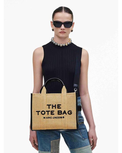 Marc Jacobs Metallic The Woven Medium Tote Bag