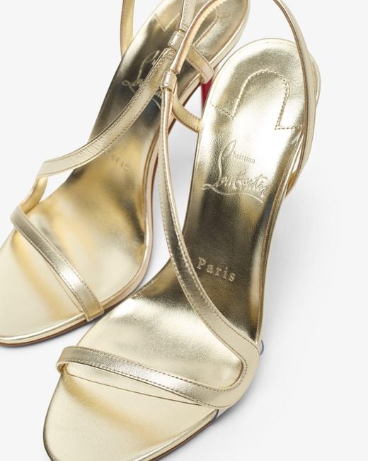 Christian Louboutin White Rosa Z 100 Nappa Sandals