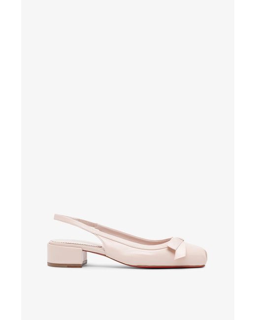 Christian Louboutin Pink Mamaflirt Beige Leather Sling Pumps