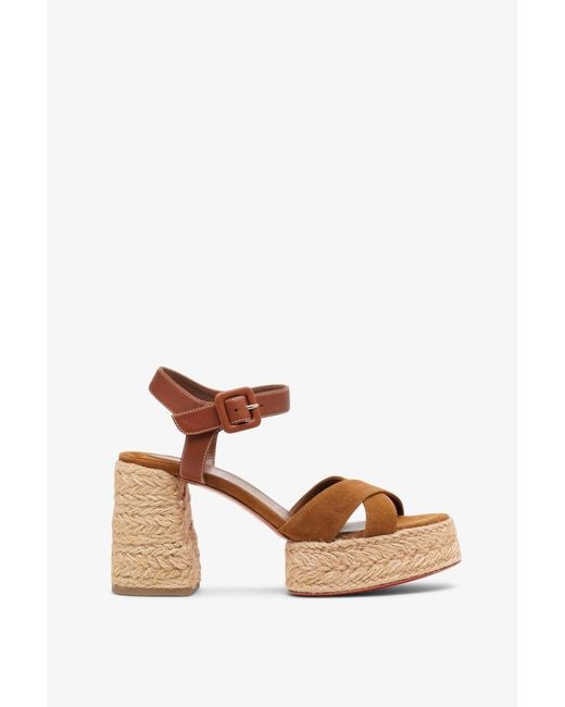 Christian Louboutin Calakala 70 Brown Suede Sandals