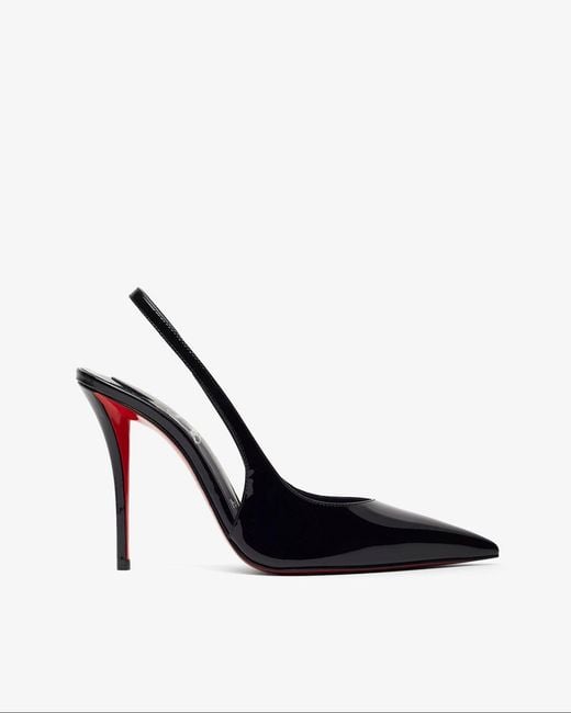 Christian Louboutin White Miss Z 100 Patent Slingback Pumps