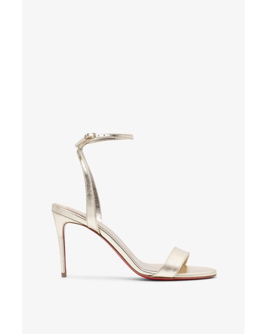 Christian Louboutin White Loubigirl 85 Platine Leather Sandals