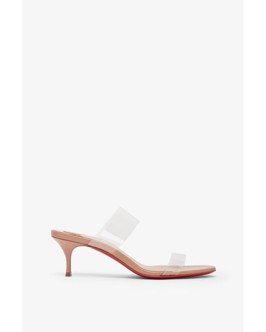Christian Louboutin Pink Just Nothing 55 Beige Sandals