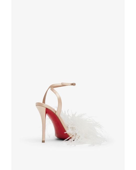 Christian Louboutin White 'Miss Z Poupi' Sandals