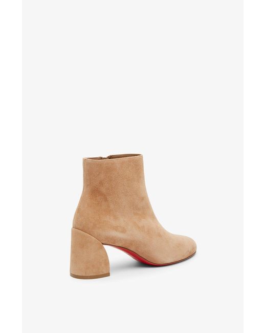 Christian Louboutin White Turela 55 Tan Suede Boots