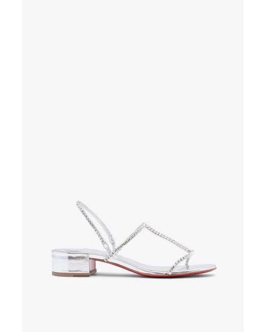 Christian Louboutin White Simple Queenie 25 Silver Sandals