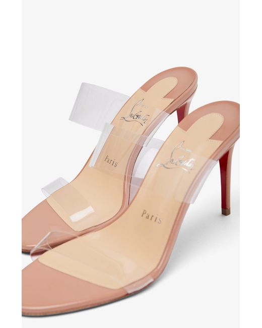 Christian Louboutin White Just Nothing 85 Beige Mules