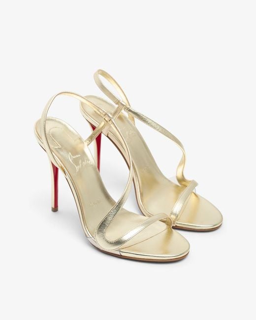 Christian Louboutin White Rosa Z 100 Nappa Sandals