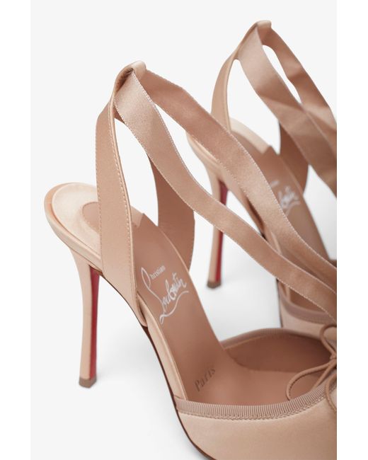 Christian Louboutin Pink Cassia Lace Up 100 Blush Satin Pumps