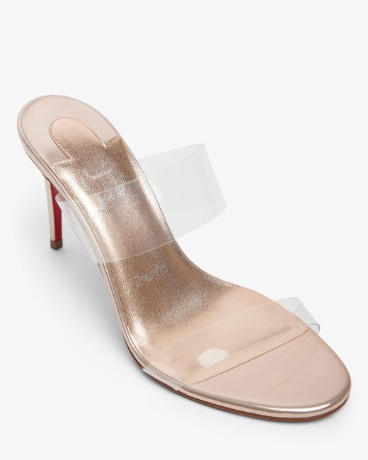 Christian Louboutin White Just Nothing 85 Metallic Mules