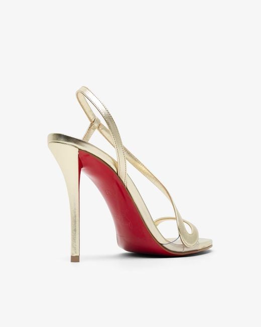 Christian Louboutin White Rosa Z 100 Nappa Sandals