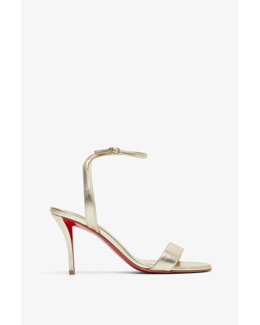 Christian Louboutin White Miss Z 80 Gold Sandals