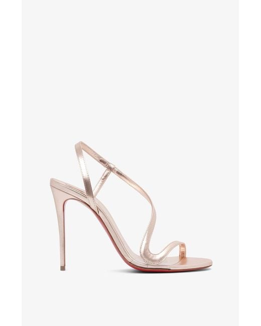 Christian Louboutin Rosalie 100 Pink Metallic Sandals