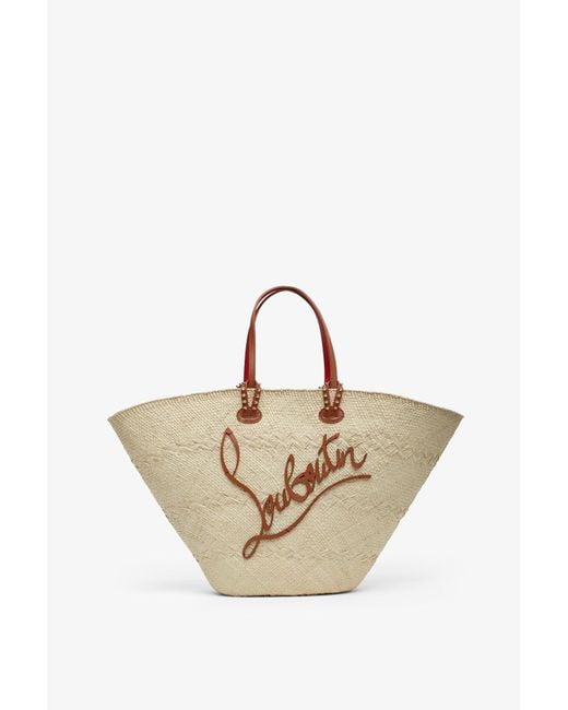 Christian Louboutin Multicolor Cabata Large Raffia Basket Bag