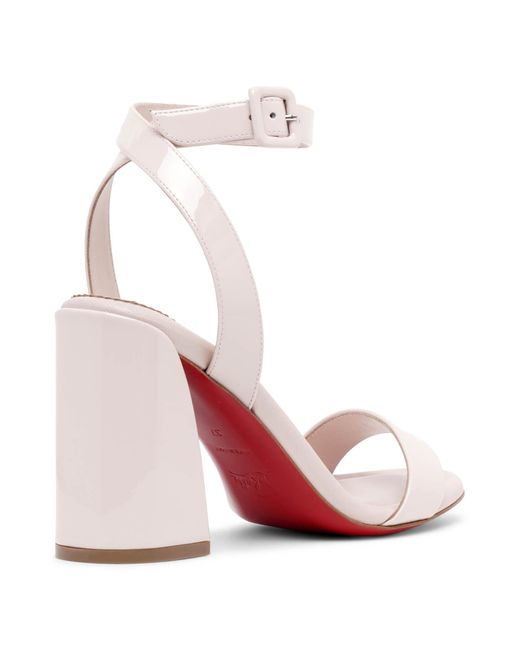 Christian Louboutin Pink Miss Sabina 85 Beige Patent Sandals