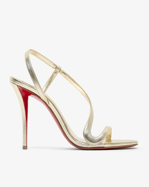 Christian Louboutin White Rosa Z 100 Nappa Sandals