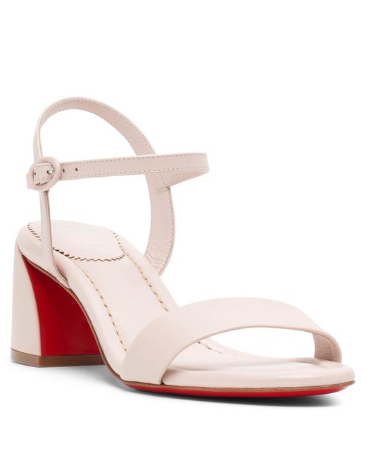 Christian Louboutin Pink Miss Jane 55 Beige Leather Sandals