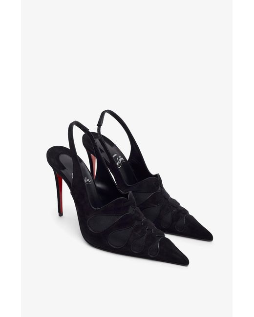 Christian Louboutin White Circus Max 100 Black Suede Slingback Pumps