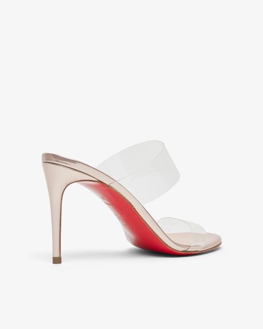 Christian Louboutin White Just Nothing 85 Metallic Mules