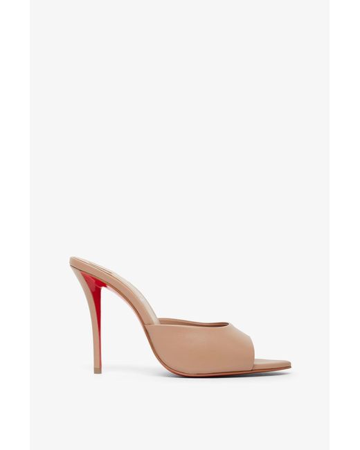 Christian Louboutin White Miss Z 100 Blush Leather Mules