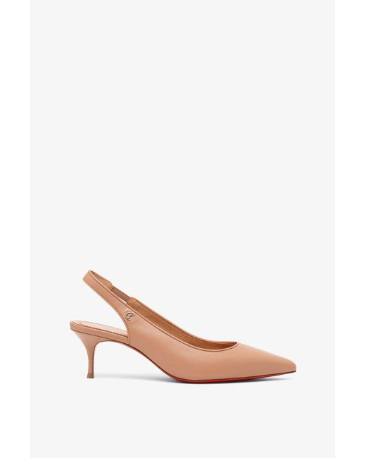 Christian Louboutin White Sporty Kate 55 Beige Leather Slingbacks