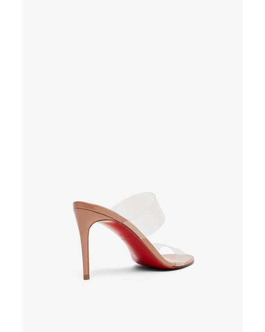 Christian Louboutin White Just Nothing 85 Beige Mules